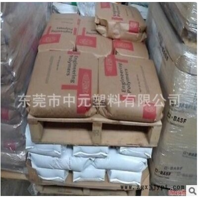热稳定增韧尼龙PA66美国杜邦MT409AHS 杜邦尼龙pa66聚酰胺树脂料图2