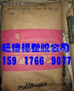 ppspps宝理_副本9_副本