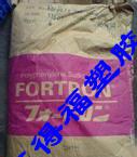 PPS 日本宝理 3