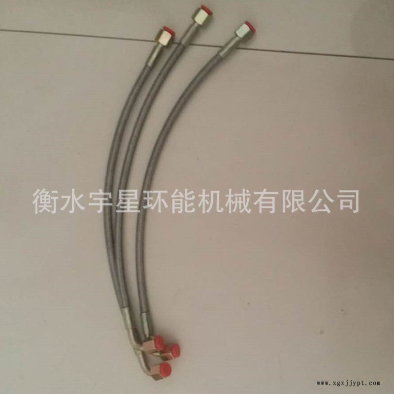 四氟管23