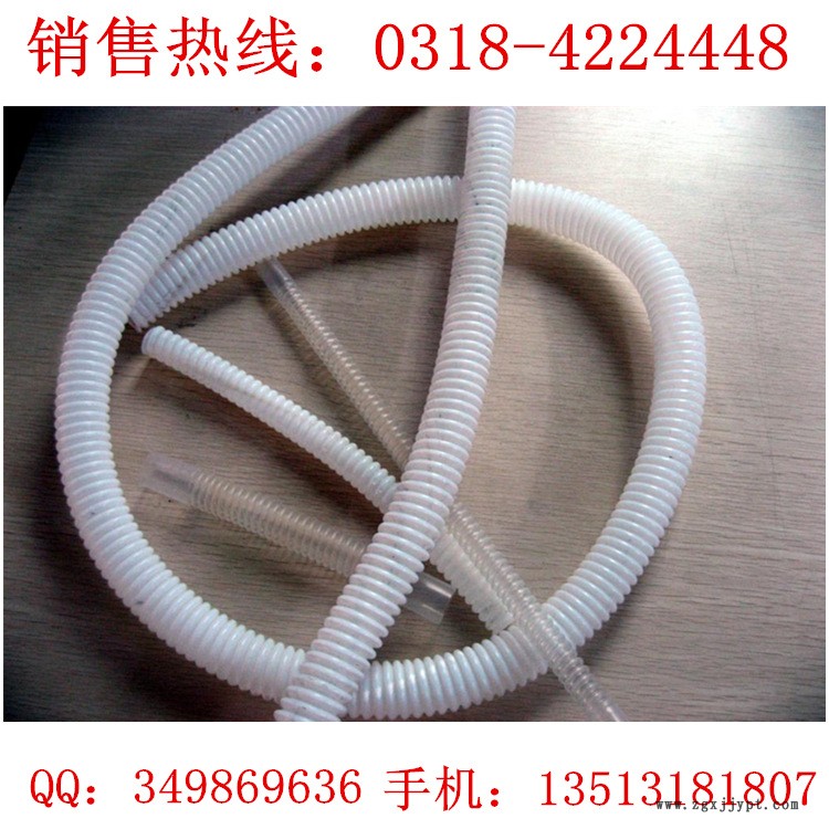 四氟管14