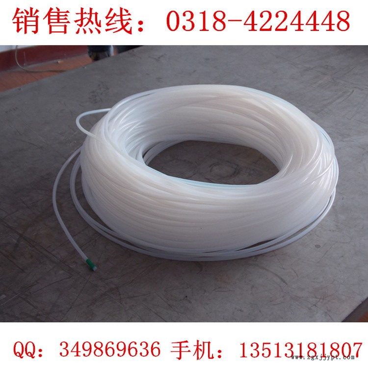 四氟管11