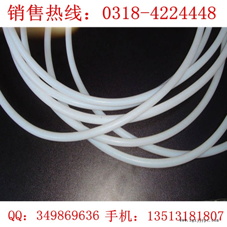 四氟管13