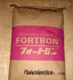 PPS 日本宝理12