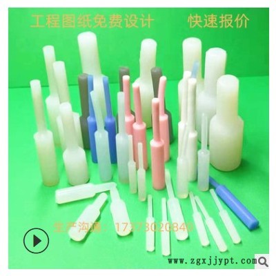穿通孔光孔手拉塞喷涂电镀喷油喷漆烤漆喷粉氧化喷砂圆柱形手拉塞图3