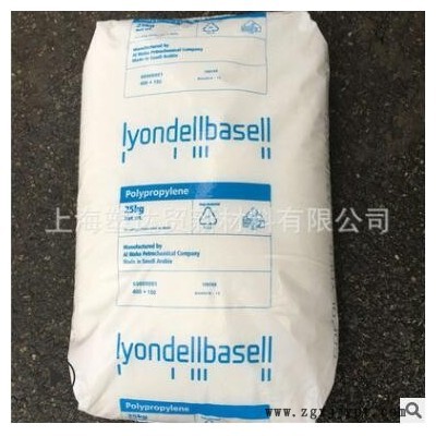 现货PP高流动高光泽原料M2U01德国巴塞尔图1