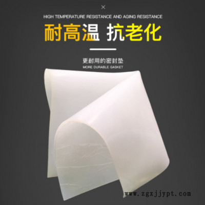 橡塑现货异型led灯具防渗水橡胶条门缝密封海绵条硅胶模压发泡胶图2