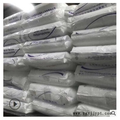 供应自产 pp无纺布熔喷料口罩专用料 量大从优私聊当天发货 1500图2