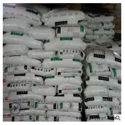 PP台湾南亚3210G6F 阻燃防火V0 照明灯具 耐水解 耐候 家电部件图3