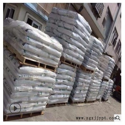 PP台湾南亚3210G6F 阻燃防火V0 照明灯具 耐水解 耐候 家电部件图2