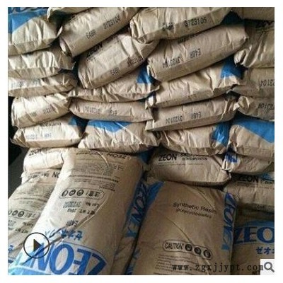 COC 日本瑞翁/1600R 高透光 COP材料 注塑级 高强度 镜片 高流动图3