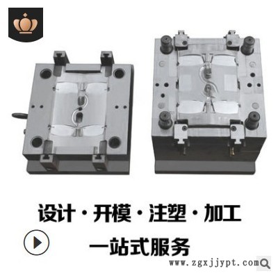 深圳精密塑胶模具厂 来图来样暖手宝塑料模具 暖手充电宝塑胶壳料图3