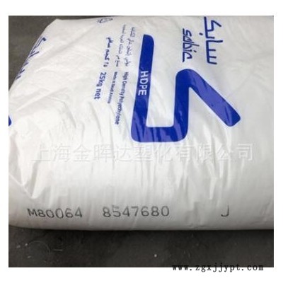 HDPE 沙伯基础 M80064 注塑 高强度 高抗冲 托盘周转箱 塑胶原料图2
