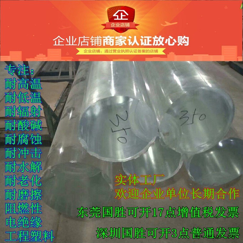 微信图片_20180702193227.jpg