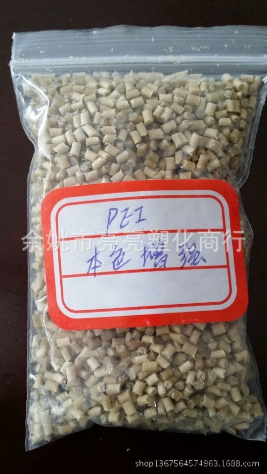 QQ图片20140508144821