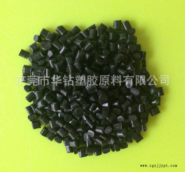 PP黑色高熔指耐冲料7000+吨