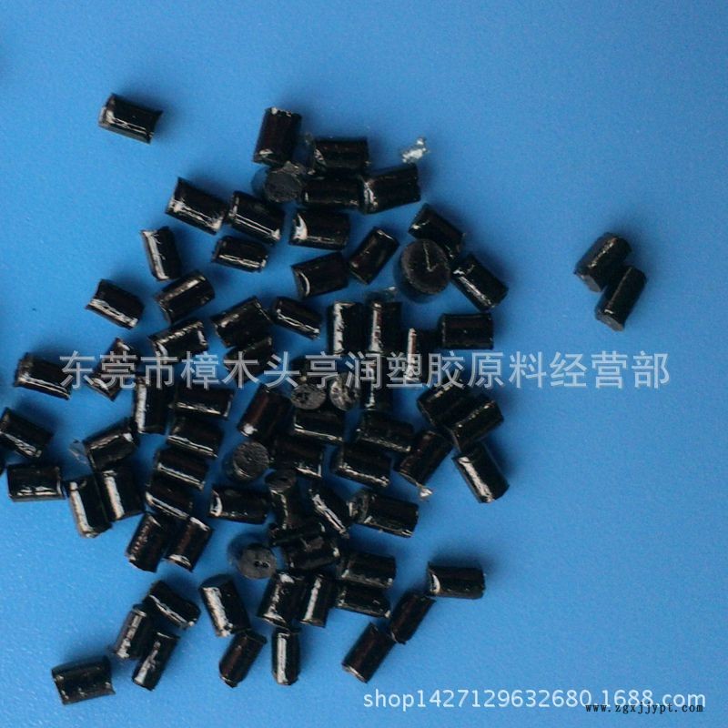 PEI 黑色 颗粒 阻燃 耐高温 耐酸碱 塑料原料 沙伯基础