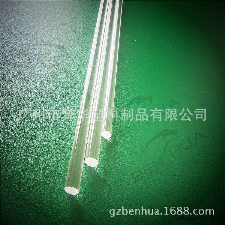 conew_conew_dscn6742_看图王
