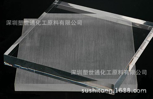 颗粒图片