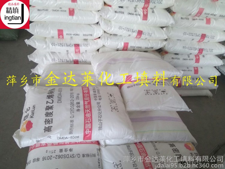 聚乙烯鲍尔环原材料高密度聚乙烯树脂