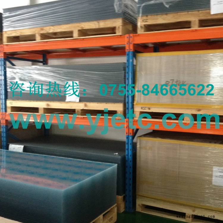 库存3