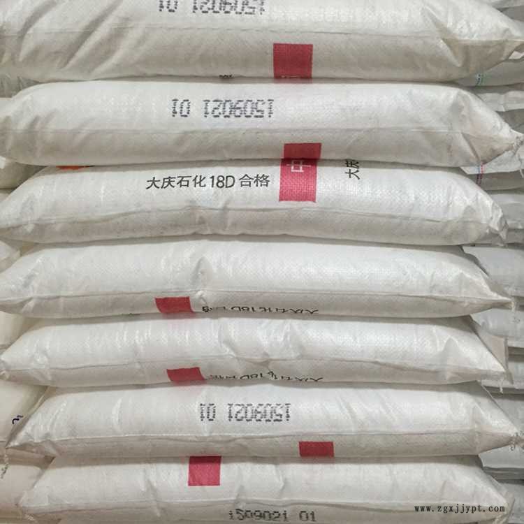 新塑世纪厂家原厂直销LDPE1I7A    LDPE1C7AS  信誉为本