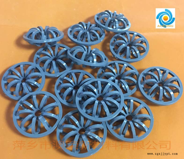 CPVC氯化聚氯乙烯花环填料 萍乡澳荣