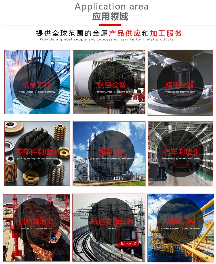 HDPE钢绞线