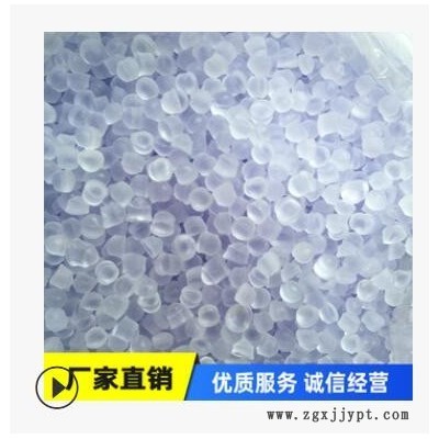工厂直供五金配件 挂钩吸盘软料 pvc软料 pvc透明颗粒量大从优图3