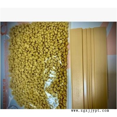 工厂直供 pvc黄色磨砂料120度 哑光磨砂pvc原料图3