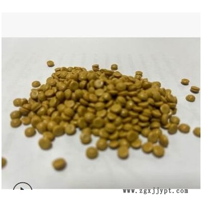 工厂直供 pvc黄色磨砂料120度 哑光磨砂pvc原料图2