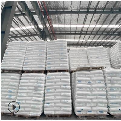 EAA埃克森5110乙烯丙酸共聚物高韧性耐低温食品包装原料