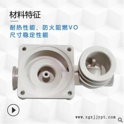 厂家本白色增强PPS本 色加纤 高韧性阻燃级pps 高强度聚醚塑料图2