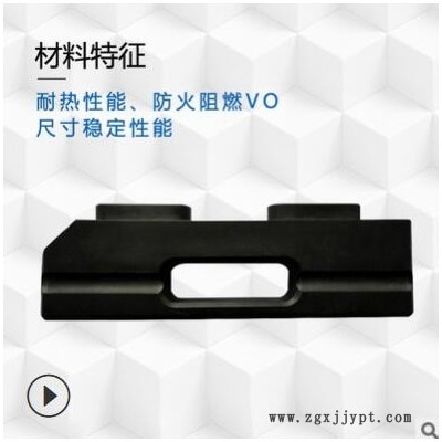 厂家玻纤增强耐 高温PPS 高强度高韧性PPS改性塑料 pps再生料图1