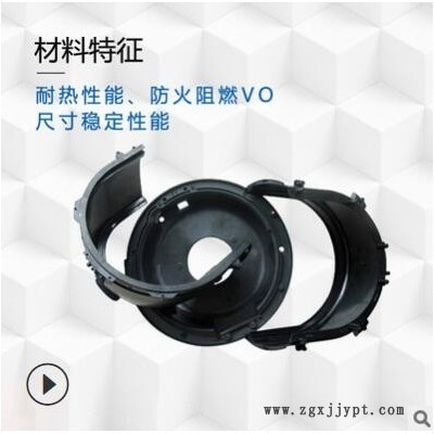 厂家玻纤增强耐 高温PPS 高强度高韧性PPS改性塑料 pps再生料图3