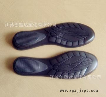 EVA产品1