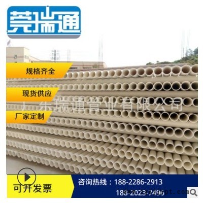 专业供应生产批发大量优质PVC管材110图2
