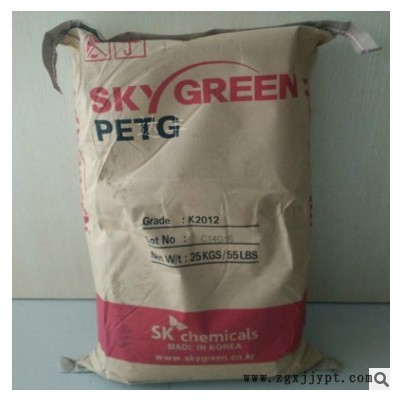 高透明 PETG/韩国sk/JN200 化妆品容器用料 高抗冲击强度 耐化学图2