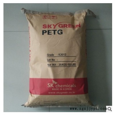 高透明 PETG/韩国sk/JN200 化妆品容器用料 高抗冲击强度 耐化学图1