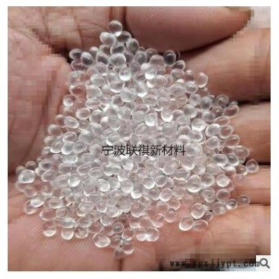 聚醚TPU注塑挤出B55A 60A65A70A75A80A85A90A95A透明耐油耐水解图2