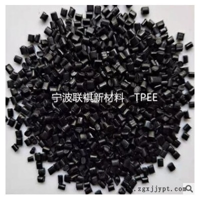 黑色TPEE 3078H注塑水口回料40D45D50D55D58D63D72D82D原材料颗粒图2