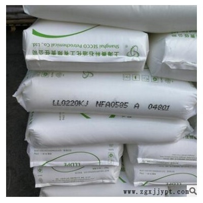 LLDPE 上海赛科 LL0220kJ 薄膜级吹膜塑胶原料线性低密度聚乙烯图3