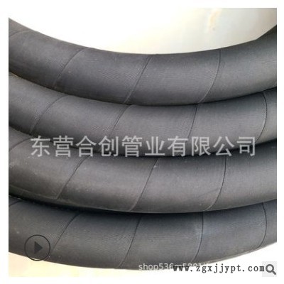 夹布橡胶管 输水胶管 高压空气胶管 黑色帆布胶管 蒸汽胶管图3