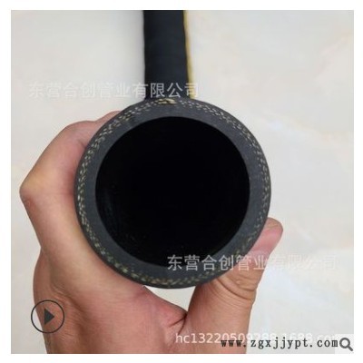 帘线强力橡胶管 空气输水胶管 DN51 现货供应 工作压力20bar2MPa图2