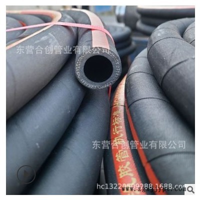 蒸汽胶管 耐热胶管 耐高温橡胶管 蒸汽管高温蒸汽管 耐温220度图3