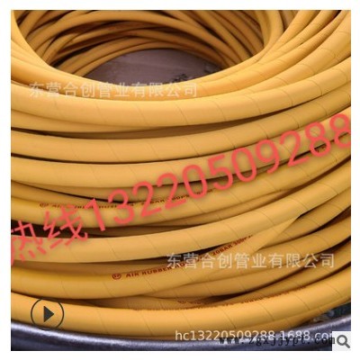 高压胶管 线编织胶管压缩空气橡胶管水管 三胶两线 夹线黑胶管图3
