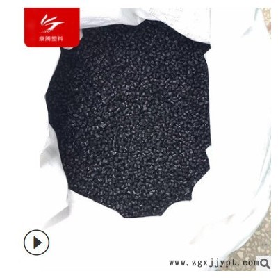 防水卷材沥青填充料剂增加硬度专用料 PP再生塑料抽粒图2