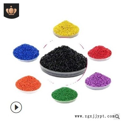 厂家进口塑料流纹色母料 白色PP吹瓶无卤吹膜抗氧化注塑色母料图1