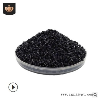 流纹注塑吹膜ABS塑料颜料 pe通用黑色抗氧化耐高温白色母塑料颜料图1