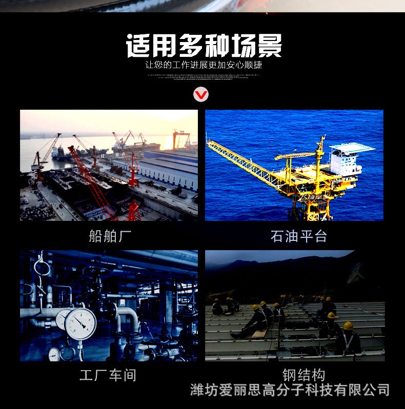 黑色高压管三胶两线_06